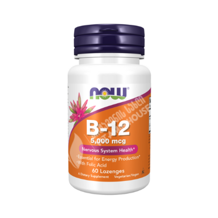 ნაუ - ვიტამინი ბ12 ციანოკობალამინი 5000 - 60 საწუწნი აბი/NOW - Vitamin B12 Cyanocobalamin 5000 - 60 lozenges